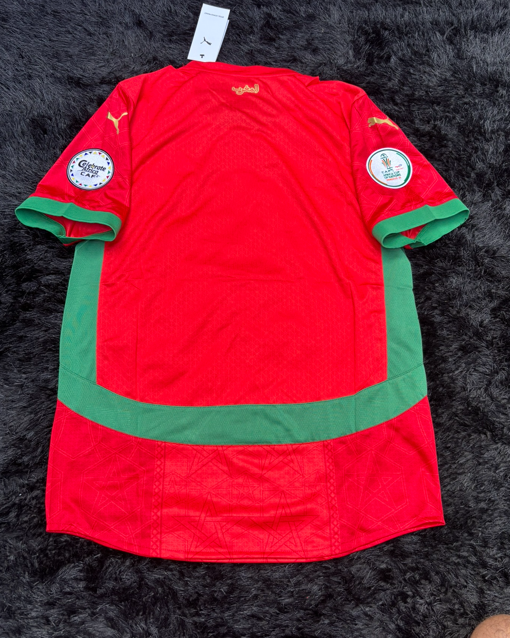 MOROCCO HOME KIT 25/26 CAF VERSION