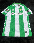 REAL BETTIS HOME KIT 25/26 EUROPE LEAGUE VERSION