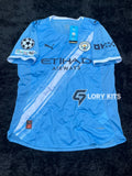 MANCHESTER CITY HOME KIT 25/26 UCL VERSION