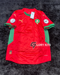 MOROCCO HOME KIT 25/26 CAF VERSION