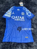 PSG FOURTH KIT 24/25 UCL WINNER VERSION