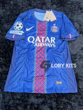 PSG HOME KIT 25/26 UCL VERSION