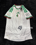 ALGERIE HOME KIT 25/26 VERSION CAF