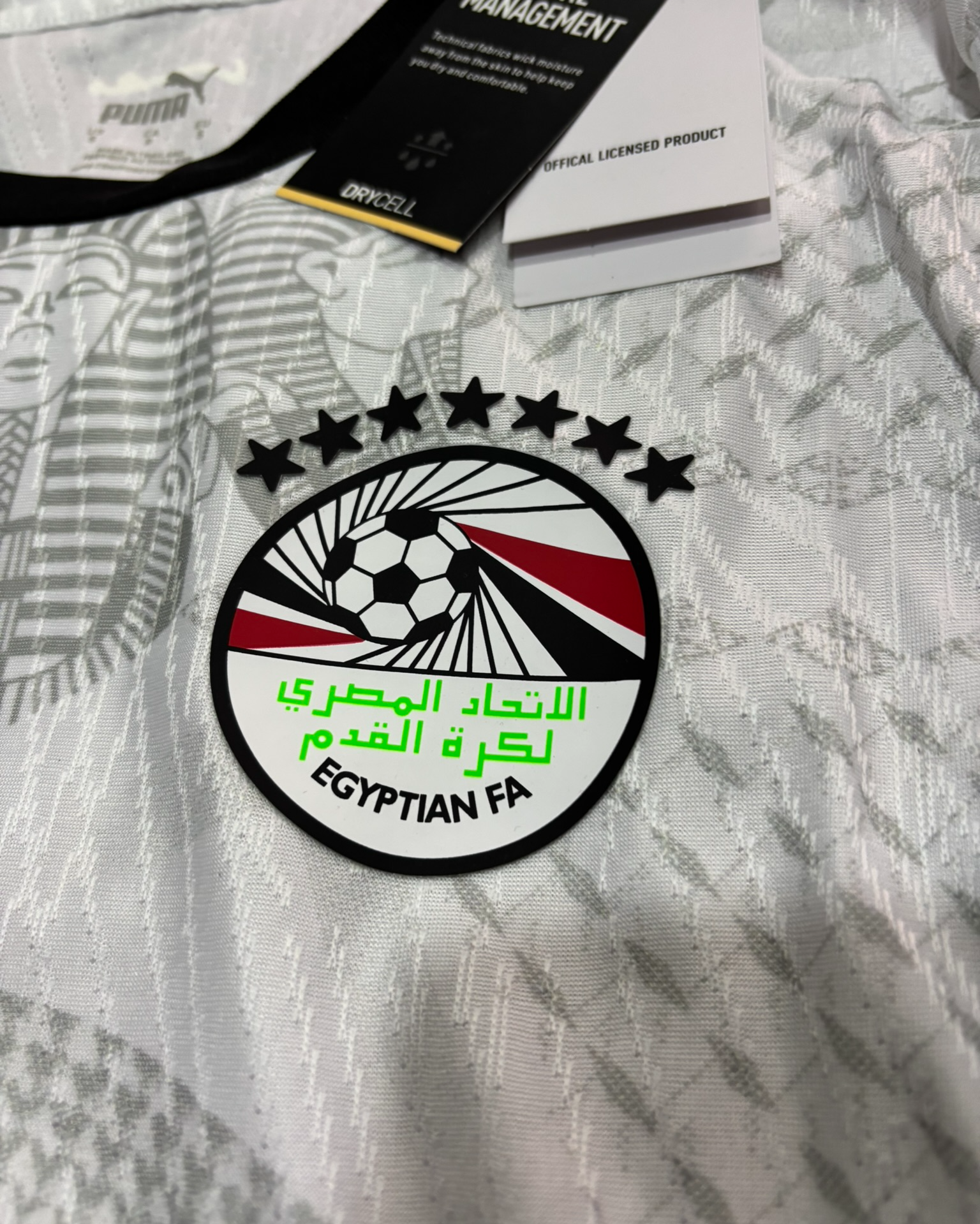 EGYPT AWAY KIT 25/26 CAF VERSION