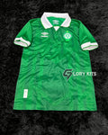 RAJA CASABLANCA HOME KIT 25/26