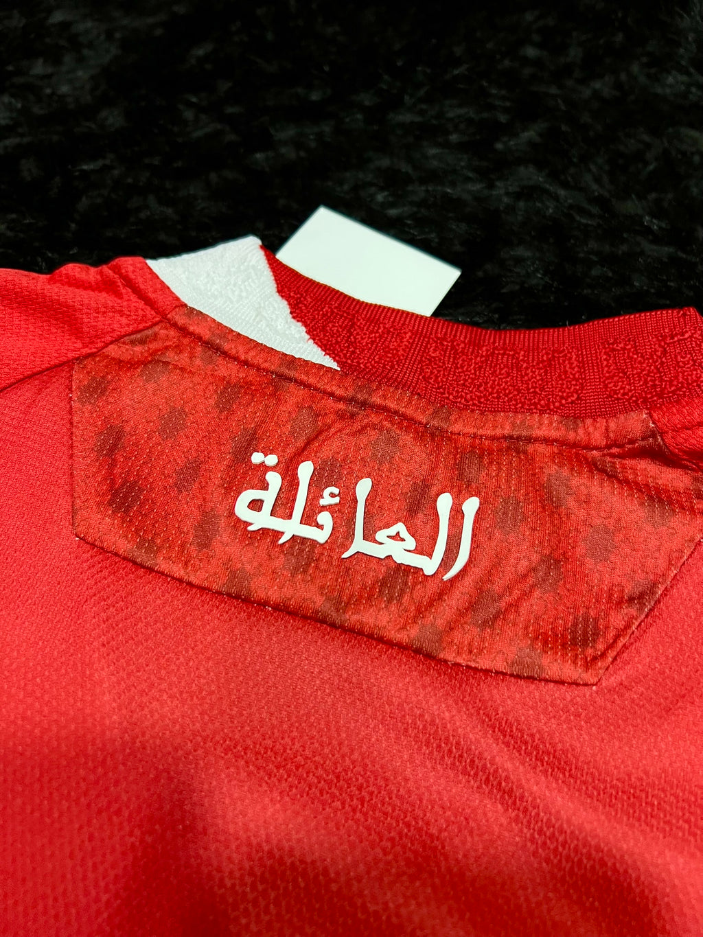 WYDAD CASABLANCA REYE KIT 25/26