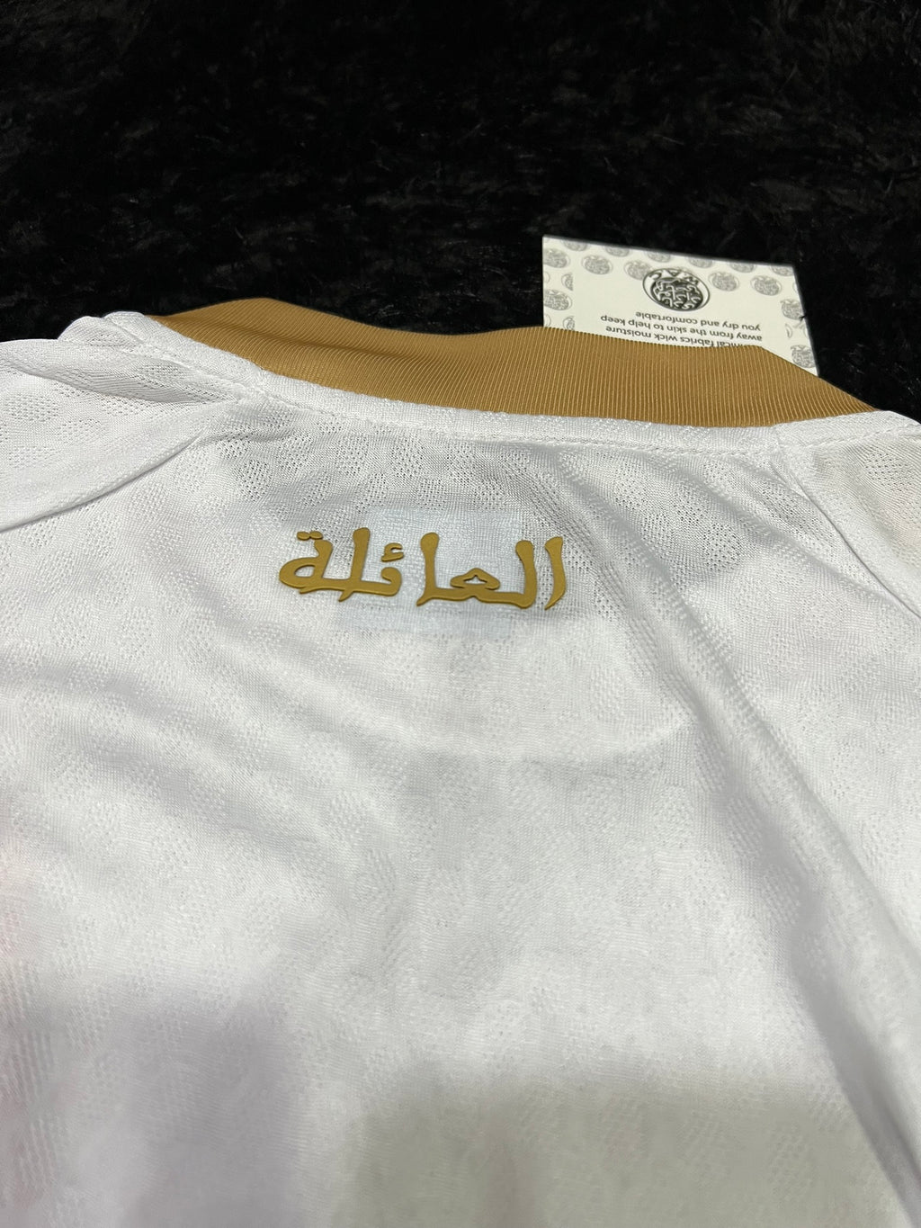 WYDAD CASABLANCA AWAY KIT 25/26