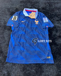 FRANCE HOME KIT WORLD CUP 2026