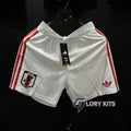 JAPAN SHORT WORLD CUP 2026