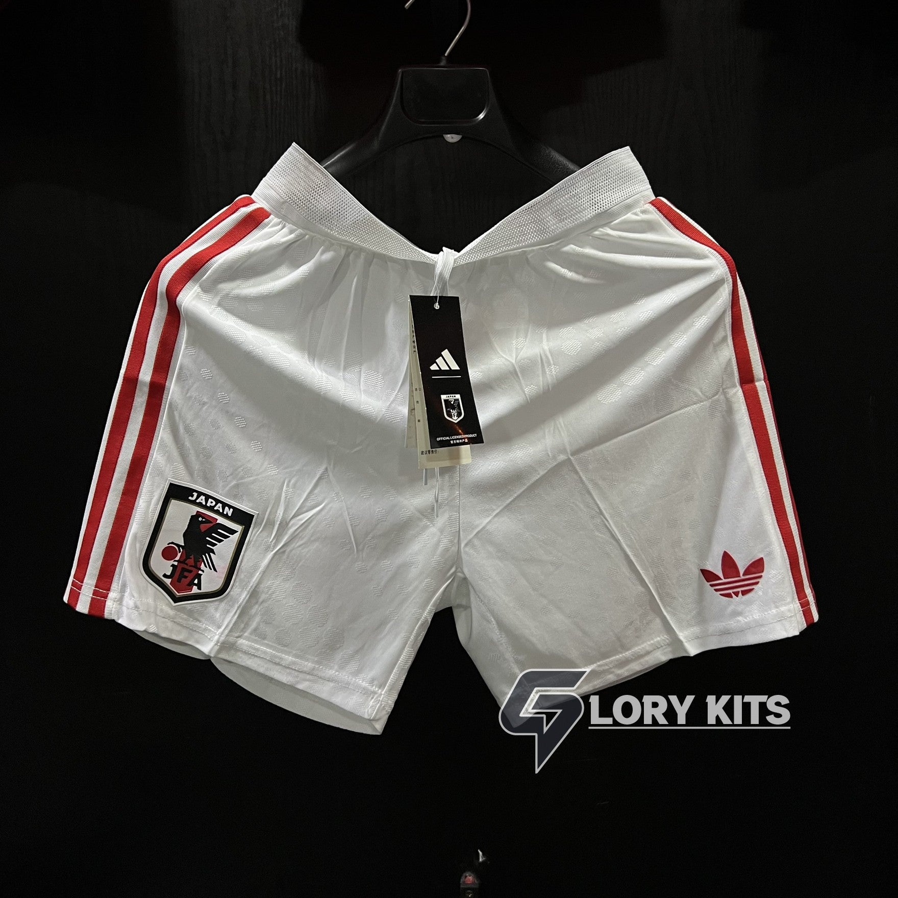 JAPAN SHORT WORLD CUP 2026