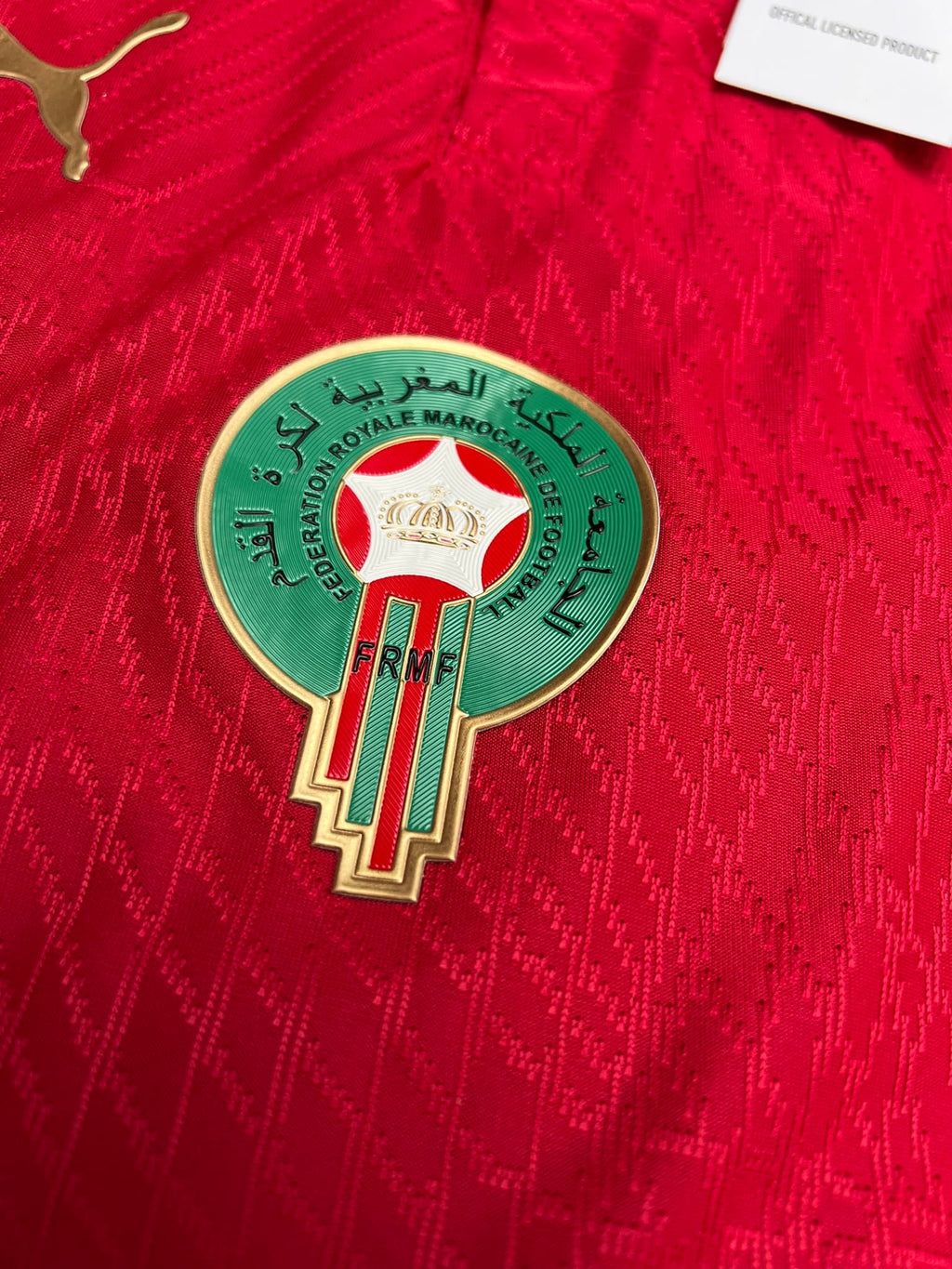 MOROCCO HOME KIT WORLD CUP 2026