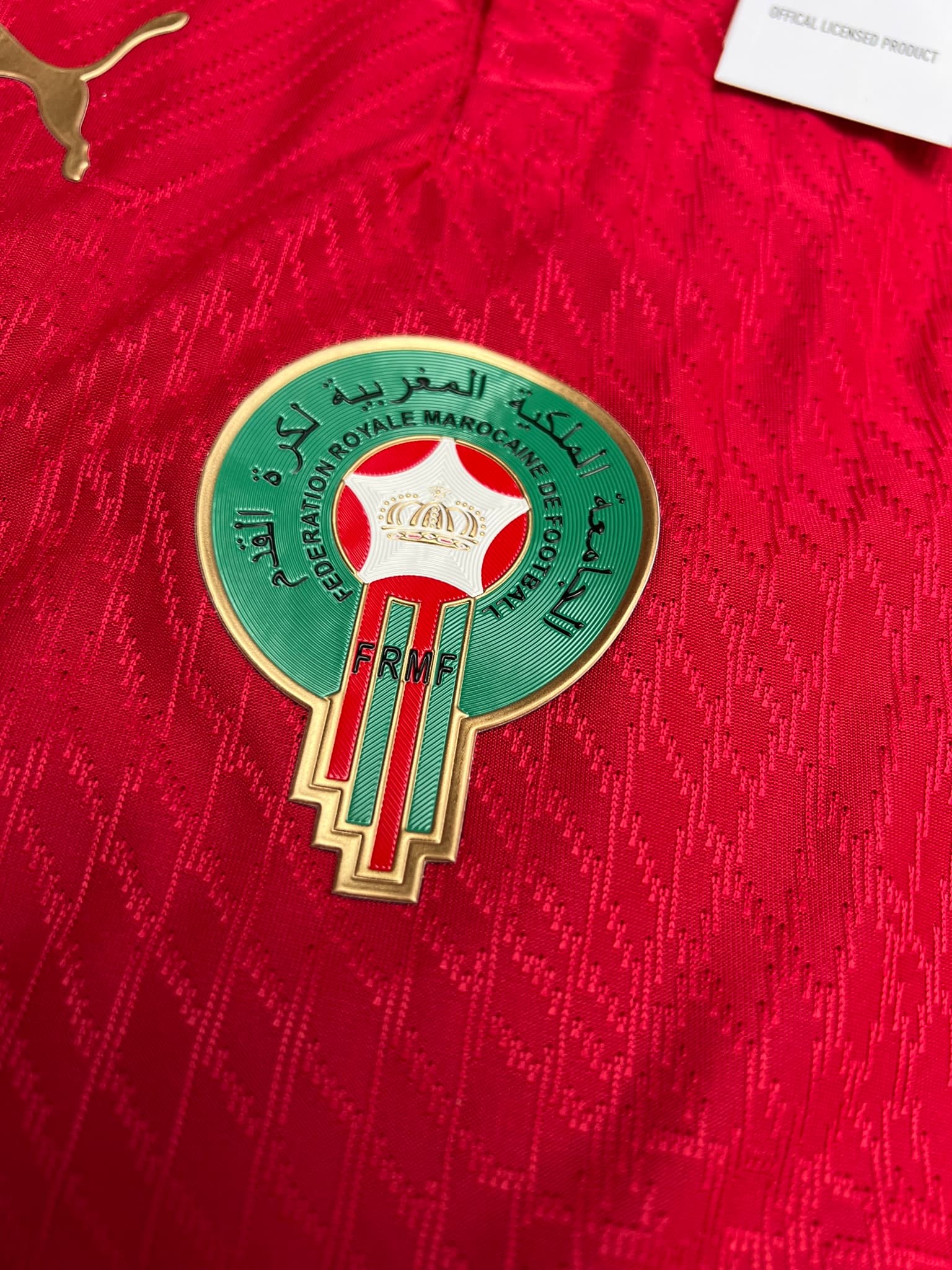 MOROCCO HOME KIT WORLD CUP 2026