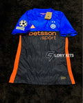 INTER MILAN FOURTH KIT 25/26