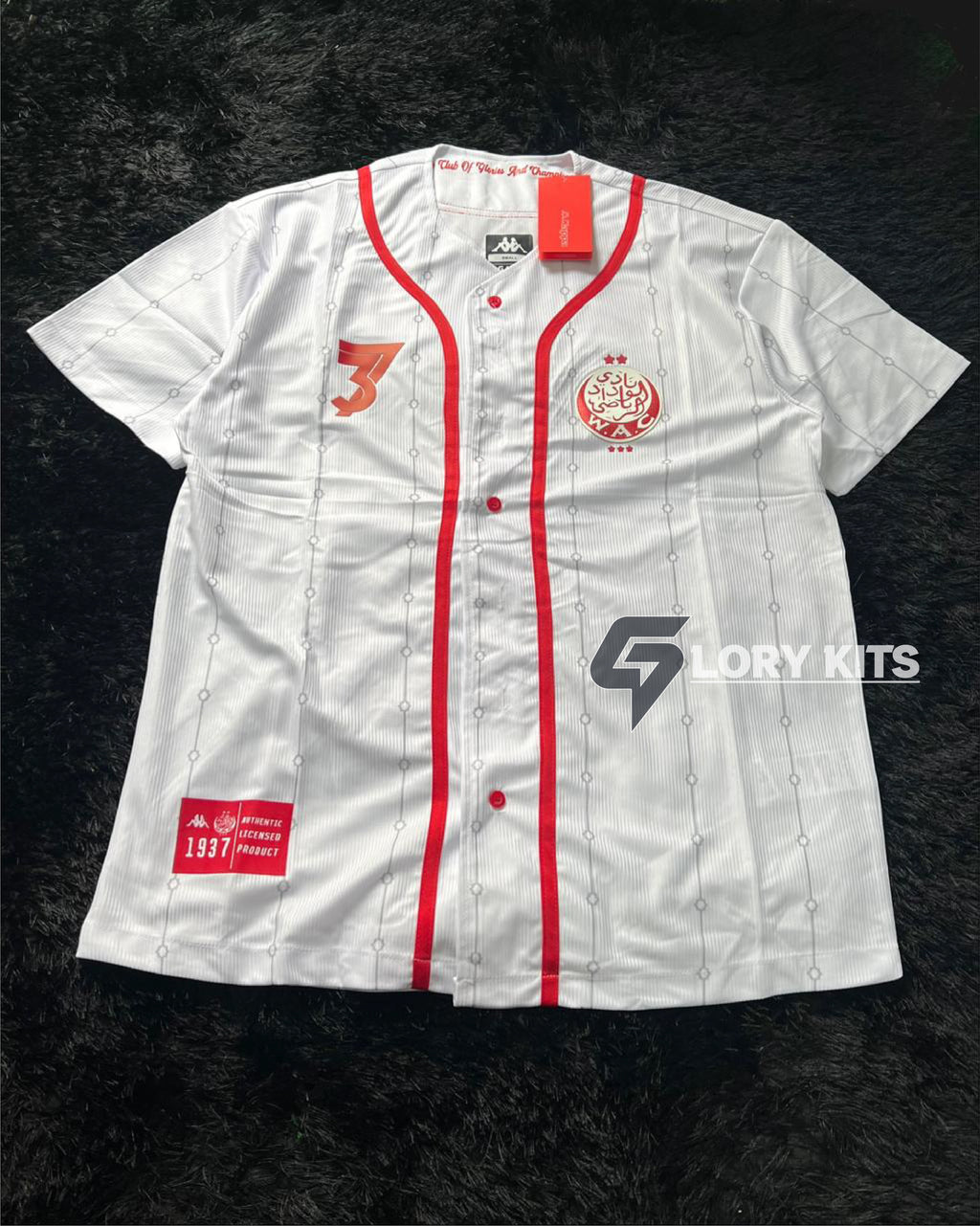 WYDAD SPECIAL T-SHIRT 2026